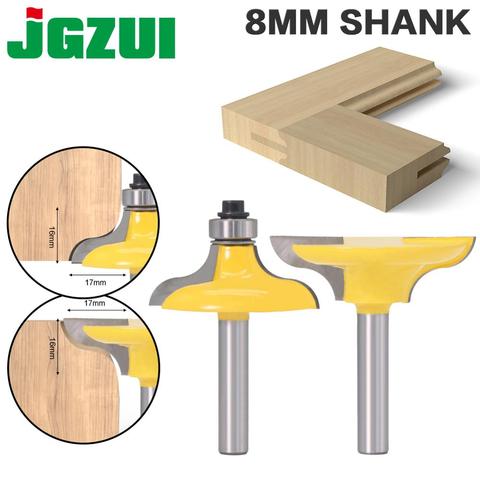 2pcs 8mm Shank Entry Door for Long Tenons Router Bit woodworking cutter bits Tenon Cutter for Woodworking Tool ► Photo 1/6