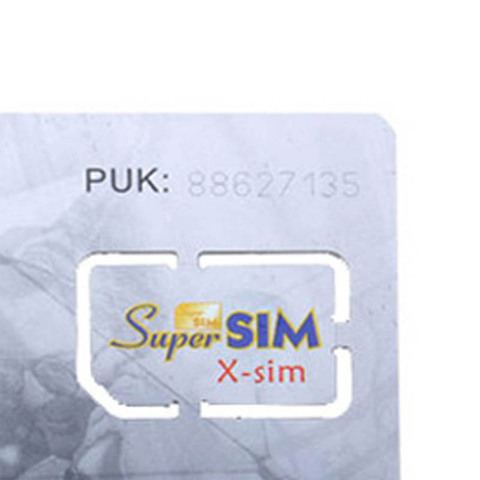 New 16 in 1 Max SIM Card Cell Phone Super Card Backup Cellphone Accessory SCI88 ► Photo 1/5