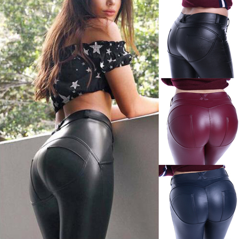 Elastic Force PU Tight Leather Pants Yoga Pants Hot Pants High