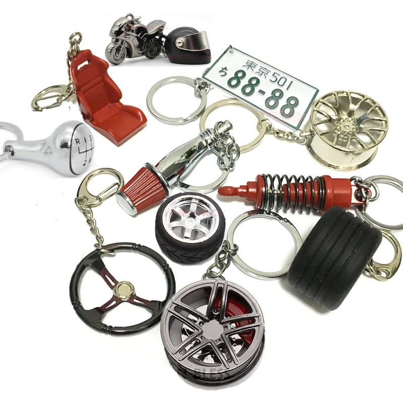 Silver Piston Model Keychain Keychain Keyring Keyfob Car Fans' Favorite Gift 