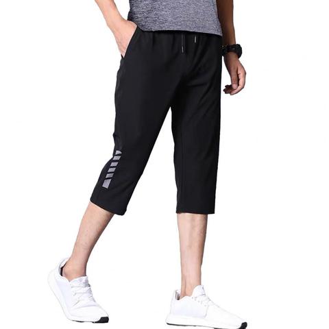 75% Hot Sales!!!3/4 Capri Pants Solid Color Stretchy Men Drawstring Pockets Cropped Trousers for Sports ► Photo 1/6