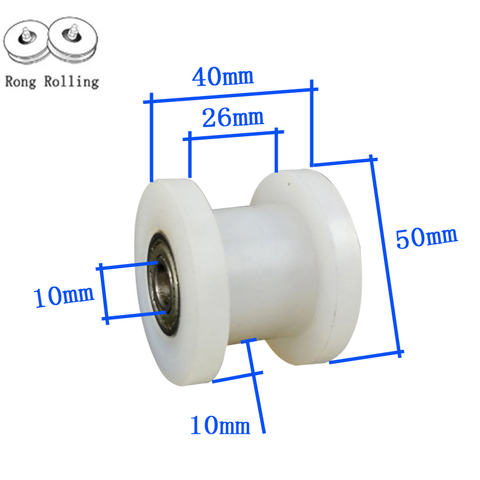 H-groove width 26mm,2 inch nylon material sliding gate nylon rollers,Nylon wheel diamter 50mm,thickness 40mm. 4pcs/set ► Photo 1/6