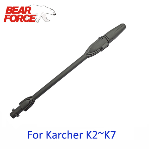 Pressure Washer Wand Tip Car Washer Rotating Turbo Lance Nozzle Tip for Karcher K2 K3 K4 K5 K6 K7 High Pressure Washers ► Photo 1/5