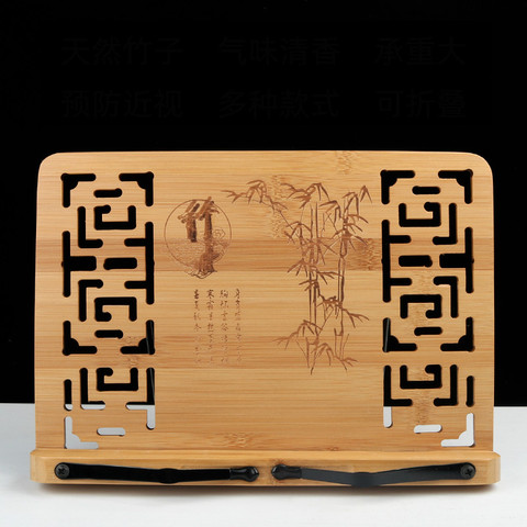 Natural Bamboo Calligraphy Copybook Rack Portable Reading Rack Bookends Student Adult Simple Multi-function Reading Book Rack ► Photo 1/6