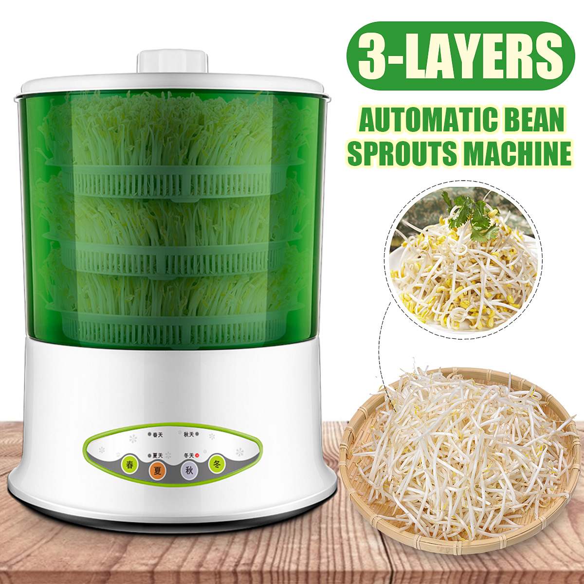 Homemade Bean Seed Sprouts Machine 2 Layers Automatic Bean Sprout Maker 110V 