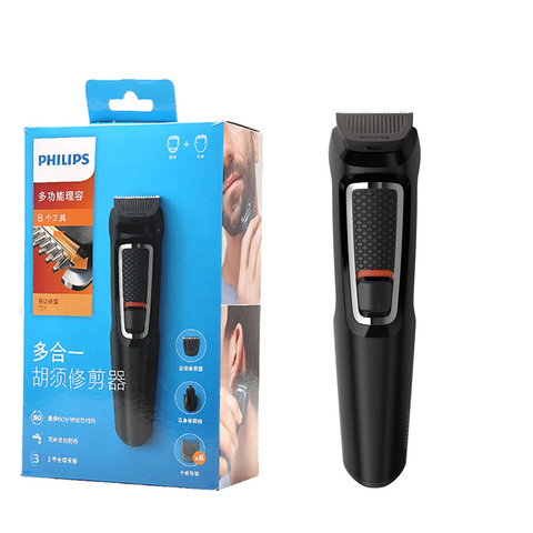 Philips Original MG3730 Electric Shaver Multi-Function Beard Trimmer Powerful System Low Noise Design Support Head Wash for Man ► Photo 1/6