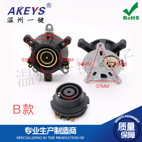 1 pc Type B Electric Kettle Accessories Electric Kettle Base Thermostat Thermal Switch Connector Coupler Socket Set ► Photo 1/5