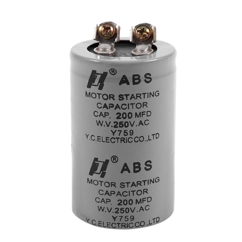 Retail 200MFD 200uF AC 250V Screw Terminal Motor Starting Capacitor ► Photo 1/6