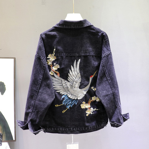 2022 Autumn Loose-Fit Denim Jacket Handsome Boyfriend Wind Heavy Embroidery Small Crane Fashionable Black Jacket Womenes ► Photo 1/6
