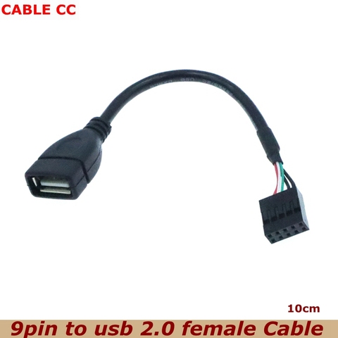 9-pin USB motherboard internal header to USB2.0 bus adapter chassis built-in cable for computer desktop cable ► Photo 1/1