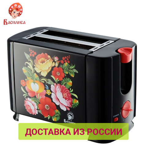 Toasters Vasilisa 0R-00001887 Cooking Appliances Toaster VA-102 with decoration Delicious bread breakfast ► Photo 1/2