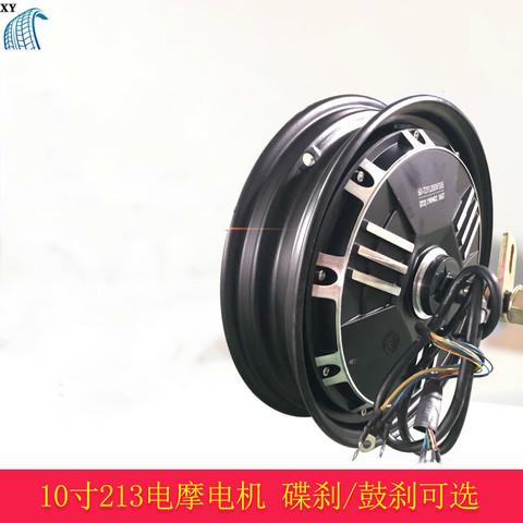 10 Inch Take Away Electric Vehicle Motor Rear Wheel Refitting High Speed Customized 1000/1200 Watt 48/60/72V ► Photo 1/5
