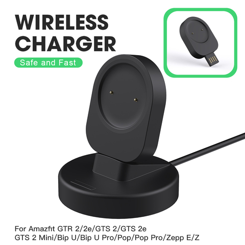 Dock Charger Adapter wireless USB Charging Cable Cord for Amazfit GTR2 GTR 2e GTS2 GTS2 mini Zeep E POP Pro Smart Watch ► Photo 1/6