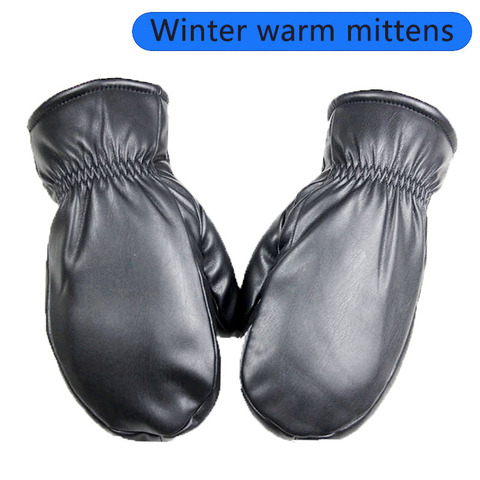 Men's Faux Leather Fingerless Gloves Loose Style Fake Fur Lining Winter Thicken Warm Outdoor Waterproof Windproof Mittens ► Photo 1/6
