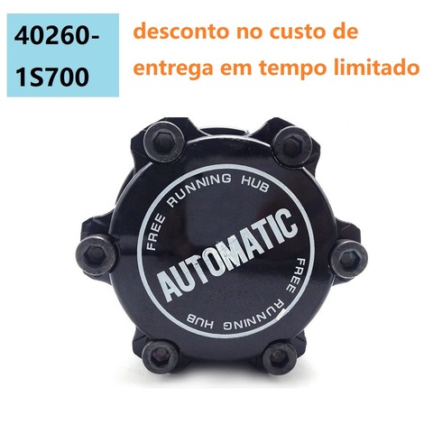 402601S700 Automatic Free Wheel Hub 40260-1S700 For Nissan Pickup D21 Frontier X-Terra Navara D22 Pad Locks ► Photo 1/4