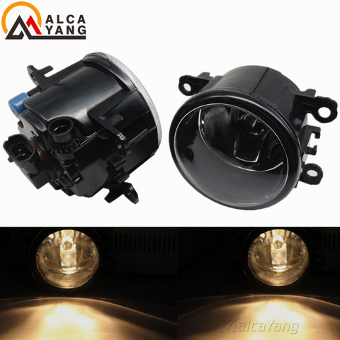 Super Bright Halogen Fog Lights For Holden Commodore Saloon (VZ) 2004-2006 Front Bumper Fog Lamp 4300K 12V 90mm Round Fog Light ► Photo 1/6