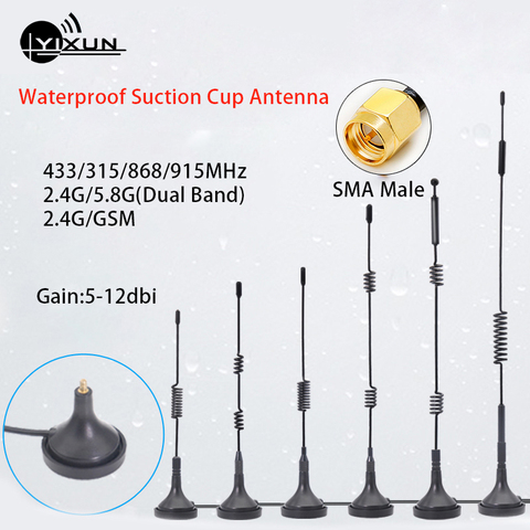 Waterproof suction cup antenna 315M/433M/GSM/868M/2.4G/5.8G/4G/5G wireless module antenna 12dbi gain sma male interface 3m cable ► Photo 1/1