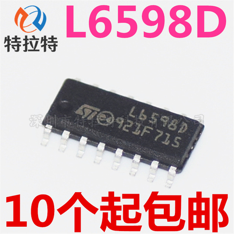 5pcs/lot L6598D SOP-16 L6598 SOP SOP16 L6598D013TR ► Photo 1/3