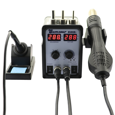 New SMD Rework Soldering Station 8586D+ 110V / 220V Solder Iron Hot Air Gun Digital Temperature Desoldering Welding Repair Tools ► Photo 1/6