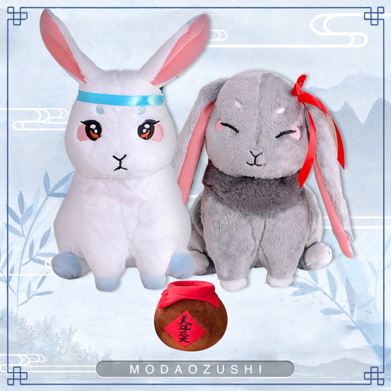 Mo Dao Zu Shi Wei Wuxian Lan Wangji Cute Rabbit Plush Pillow Cusion Toy Dolls 