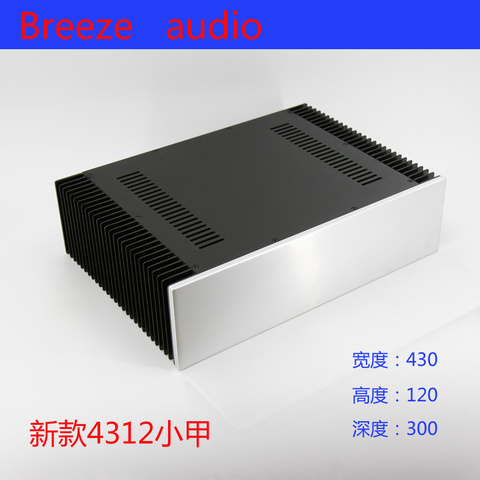 BRZHIFI BZ4312A double radiator aluminum case for class A power amplifier ► Photo 1/5