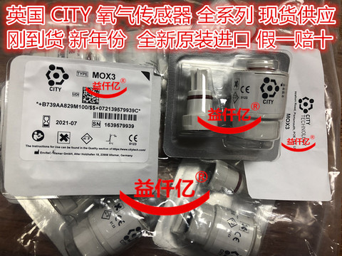 100% original new MOX-3 gas sensor anesthetic medical oxygen sensor MOX-3 O2 sensor  MOX3  M0X-3 ► Photo 1/2