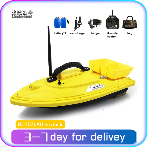 rc wireless fish finder boat, rc wireless fish finder boat