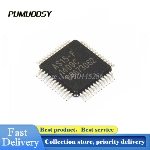 2PCS/LOT AS15-F AS15F QFP48 AS15 LCD chip QFN-48 IC QFP ► Photo 1/1