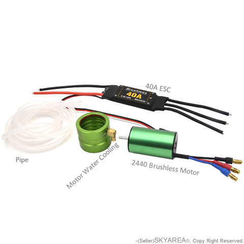 RC Boat Power Set 2440 Motor Water Cooling 40A ESC for Water Thruster Power Sprayer Pump Water Jet Pump ► Photo 1/5