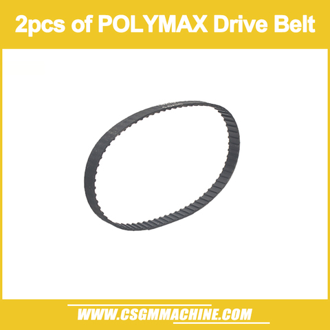 WM210 5M375 drive belt/free shipping belt ► Photo 1/2