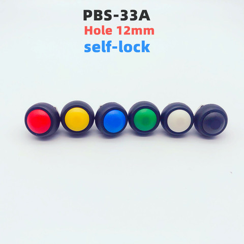 1Pcs self-locking PBS-33A 2Pin mini push button switch 12mm 12V 1A waterproof push button switch ► Photo 1/6