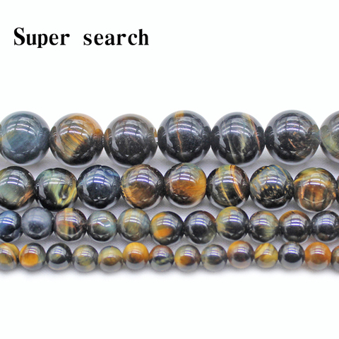 4-12MM Natural Yellow blue Tiger Eye Stone Round Loose Beads for Needlework Jewelry Making Bracelet Necklace Diy Wholesale ► Photo 1/6