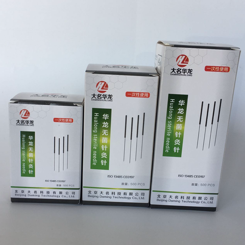 500pcs Hualong Disposable Acupuncture Needles 10 needle one tube 0.17/0.16/0.18/0.20/0.25/0.30/0.35mm ► Photo 1/3