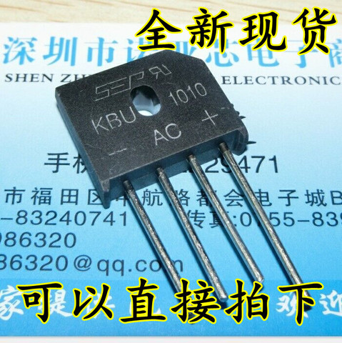 5pcs/lot New 10A1000V Flat Bridge KBU1010 Rectifier Bridge Bridge Stack KBU1010 ► Photo 1/1