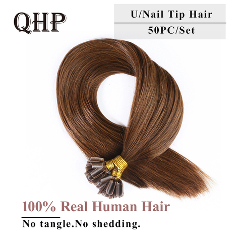 QHP Hair Straight Keratin Human Fusion Hair Nail U Tip Machine Made Remy Human Hair Extensions 1g/ps 50g Muti-Color ► Photo 1/6
