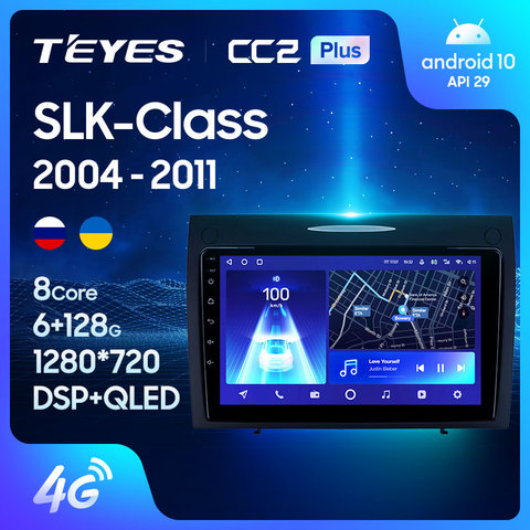 TEYES CC2L CC2 Plus For Mercedes-Benz SLK-Class SLK Class R171 2004 - 2011 Car Radio Multimedia Video Player Navigation GPS Android No 2din 2 din dvd ► Photo 1/6