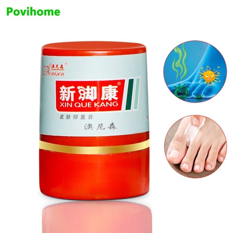 1/2pcs Foot Oinement Athlete's Foot Cream Anti-Itch Fungal Infections Treatment Relieve Beriberi Itch Peeling Foot Repair P1157 ► Photo 1/6