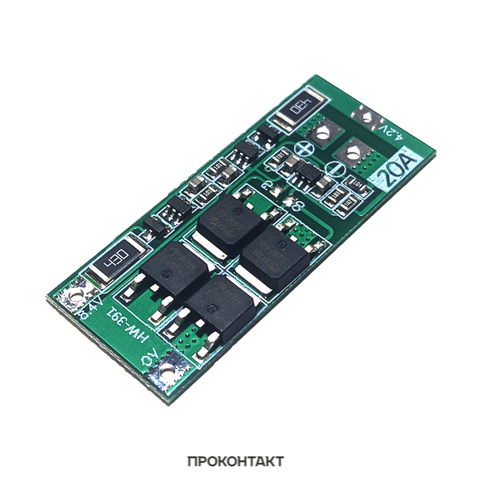 Motherboard Battery Protection BMS PCM for Li-ion 2s 20A (hw-391) with балансировкой ► Photo 1/1