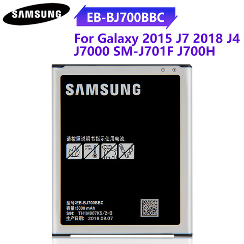 Original Battery EB-BJ700BBC EB-BJ700CBC EB-BJ700CBE For Samsung GALAXY J7 J700F J7008 J7009 SM-J700H/DS J4 2022 SM-J700M 3000mA ► Photo 1/6