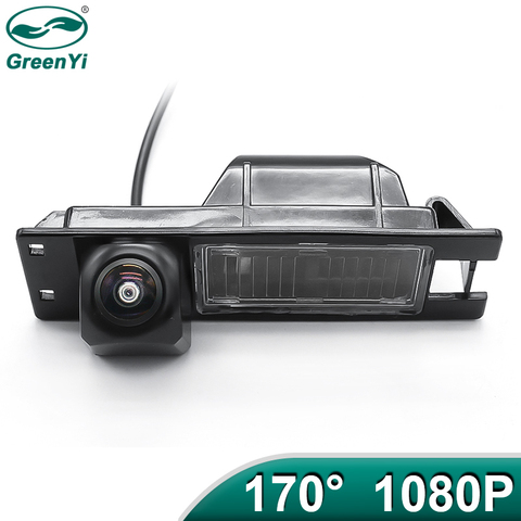 GreenYi 170 Degree 1280x720P Special Vehicle Rear View Camera for Opel Astra H J Corsa Meriva Vectra Zafira Insignia FIAT Grande ► Photo 1/6