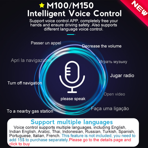 M100 M150 language selection ► Photo 1/1