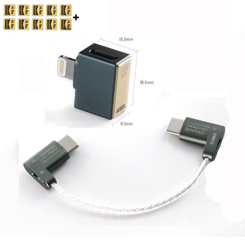 DD ddHiFi TC05 Type C to Type C Data Decoding Audio Cable for Music Players/HeadphoneAmplifier/Smartphones/Computer ► Photo 1/6