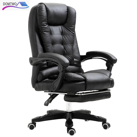 WCG computer chair furniture chair play free shipping ► Photo 1/6