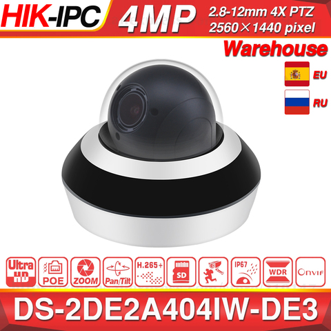 Hikvision PTZ IP Camera DS-2DE2A404IW-DE3 DS-2DE2A404IW-DE3/W 4MP 4X Zoom Network POE H.265 IK10 ROI WDR Dome CCTV PTZ Camera ► Photo 1/4