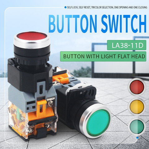 1pcs Button switch self-locking start power switch self-returning jog button 22MM with LED light 12V24V220V Red/green/blue/white ► Photo 1/1