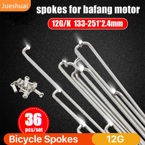 Bicycle Spokes 12G/12K Electric Bike Hub Motor Wheel Spokes 2.4MM 288MM Iron Nipples MTB Mountain Bike Cycling Spoke Road Bike ► Photo 1/6