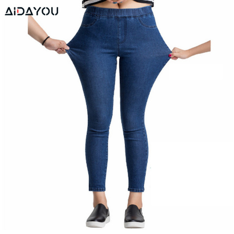 Womens Jeans Stretchy Elastic Waist Stretchy Pants  Denim Trousers Boyfriend High Rise Distressed  ouc551 ► Photo 1/6