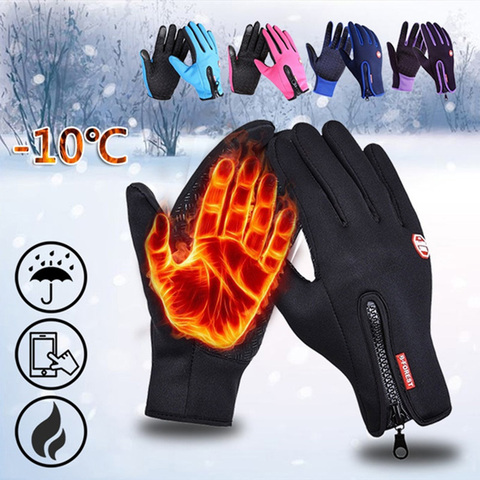 Winter Warm Touch Screen Fishing Men's Gloves Waterproof Women's Ski Riding Windproof Non-Slip Fashion Black Gloves ► Photo 1/6