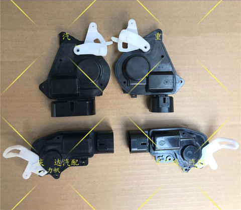 Door lock motor for LIFAN X60 Central lock/Central control motor ► Photo 1/3