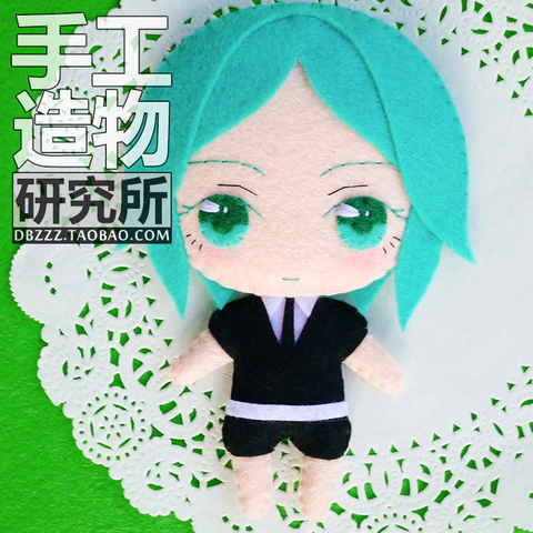 2022 DIY Handmade Toy  Anime  Land of the Lustrous Phosphophyllite Hanging Plush Hanging Keychain Doll Material Cosplay Prop ► Photo 1/6